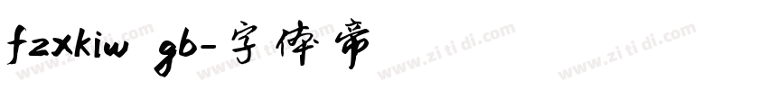 fzxkiw gb字体转换